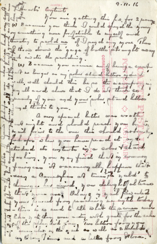 4285_WWI_2_back.jpg 4285_WWI_2_back.jpg