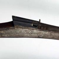 Image of Appin Gun
